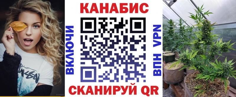 Купить наркотики сайты Кузнецк A-PVP  Меф  MDMA  КОКАИН 