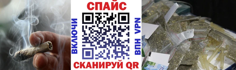kraken рабочий сайт  Кузнецк  Бутират бутандиол 