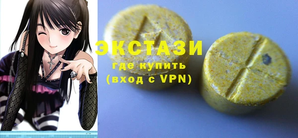 кокаин Усинск