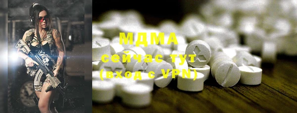 кокаин колумбия Белоозёрский