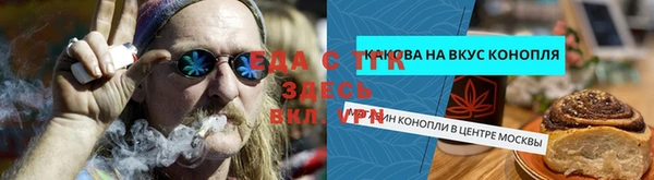 СК Заволжье