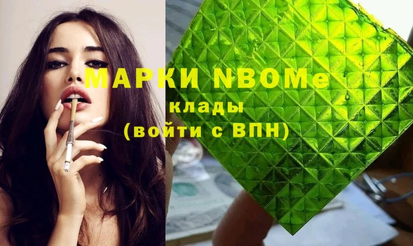 кокаин колумбия Белоозёрский