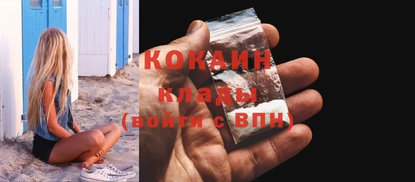 jwh Туринск