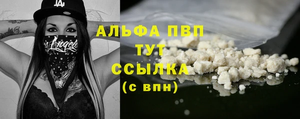 хмурый Заволжск
