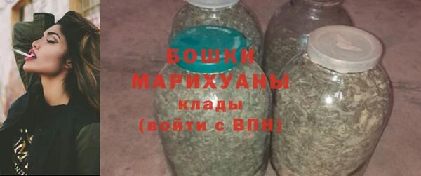 крисы Беломорск