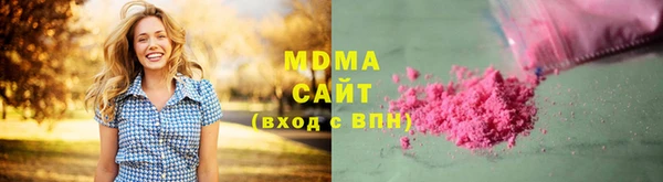 крисы Беломорск