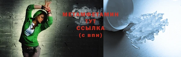 кокаин колумбия Белоозёрский