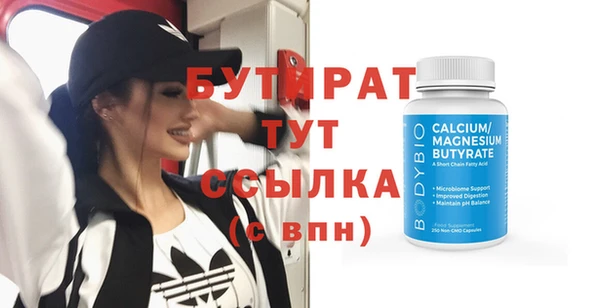 кокаин колумбия Белоозёрский