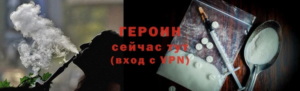 MDMA Козельск