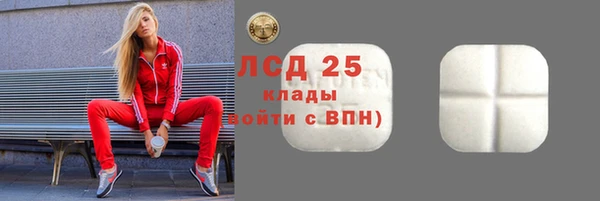кокаин Усинск