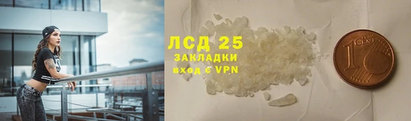 ALPHA PVP Кодинск