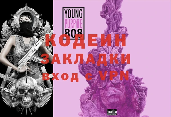 крисы Беломорск