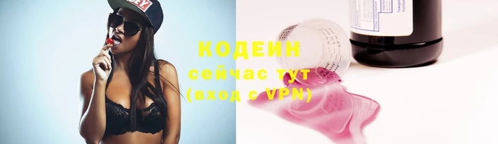 кокаин колумбия Белоозёрский