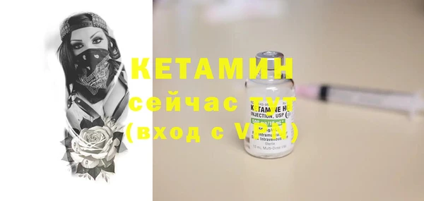 кокаин колумбия Белоозёрский