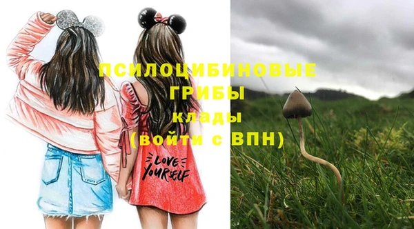 кокаин колумбия Белоозёрский