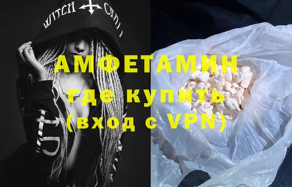 дурь Усолье-Сибирское