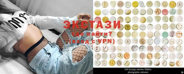 дурь Усолье-Сибирское
