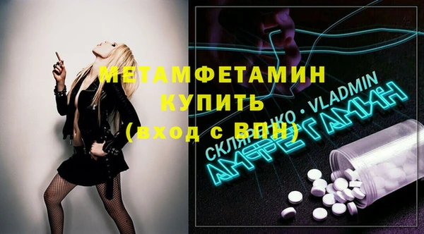 2c-b Козловка