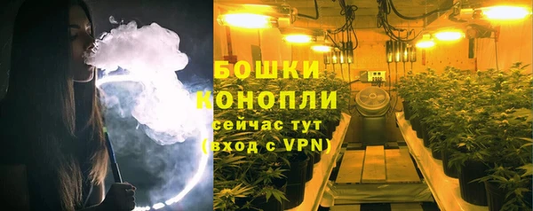 крисы Беломорск