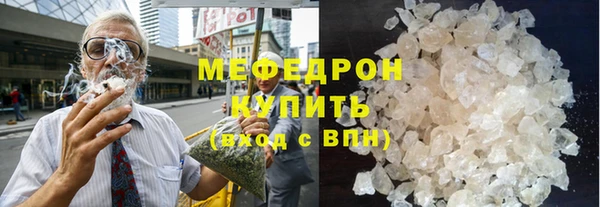 COCAINE Тында