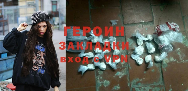 кокаин колумбия Белоозёрский
