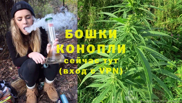 кокаин колумбия Белоозёрский